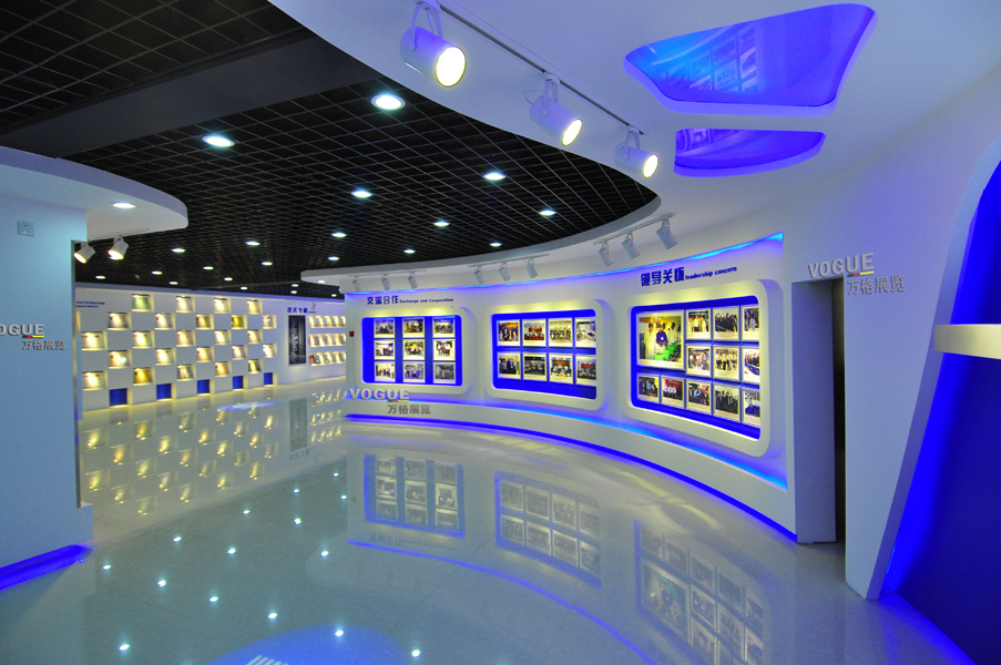 GUANGDONG AGRICULTURAL MACHINERY RESEARCH INSTITUTE SHOWROOM