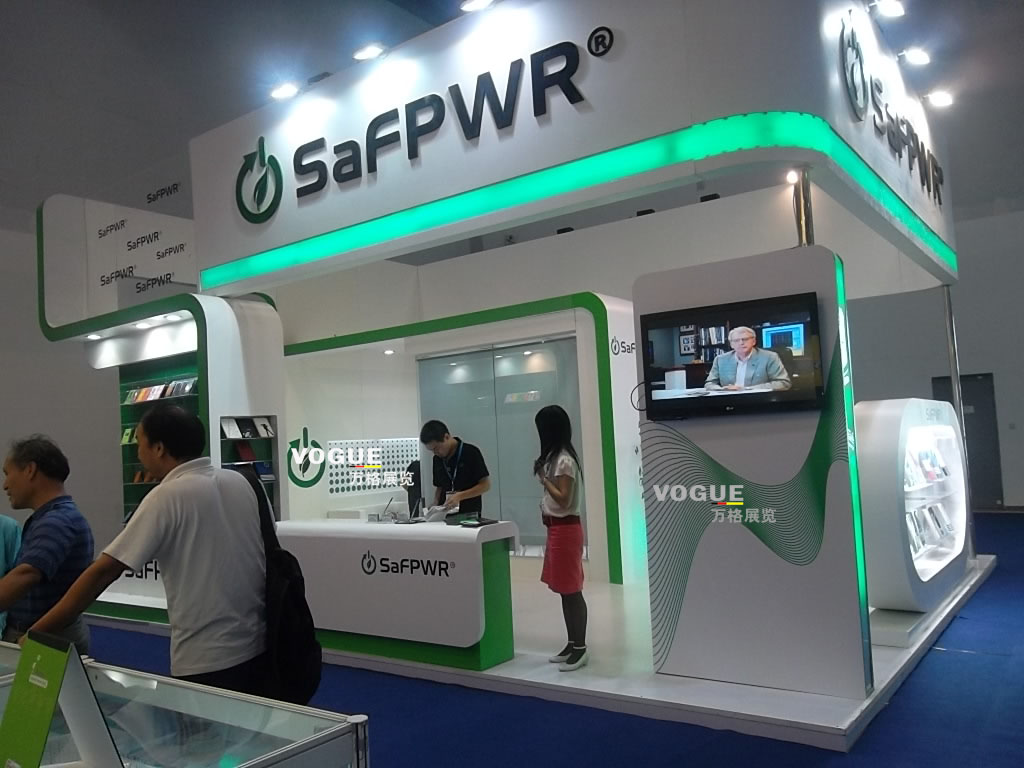 SAFPWR