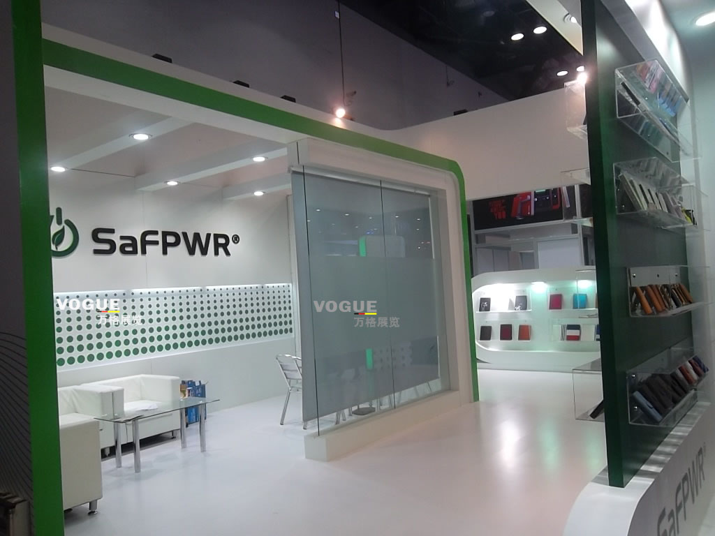 SAFPWR