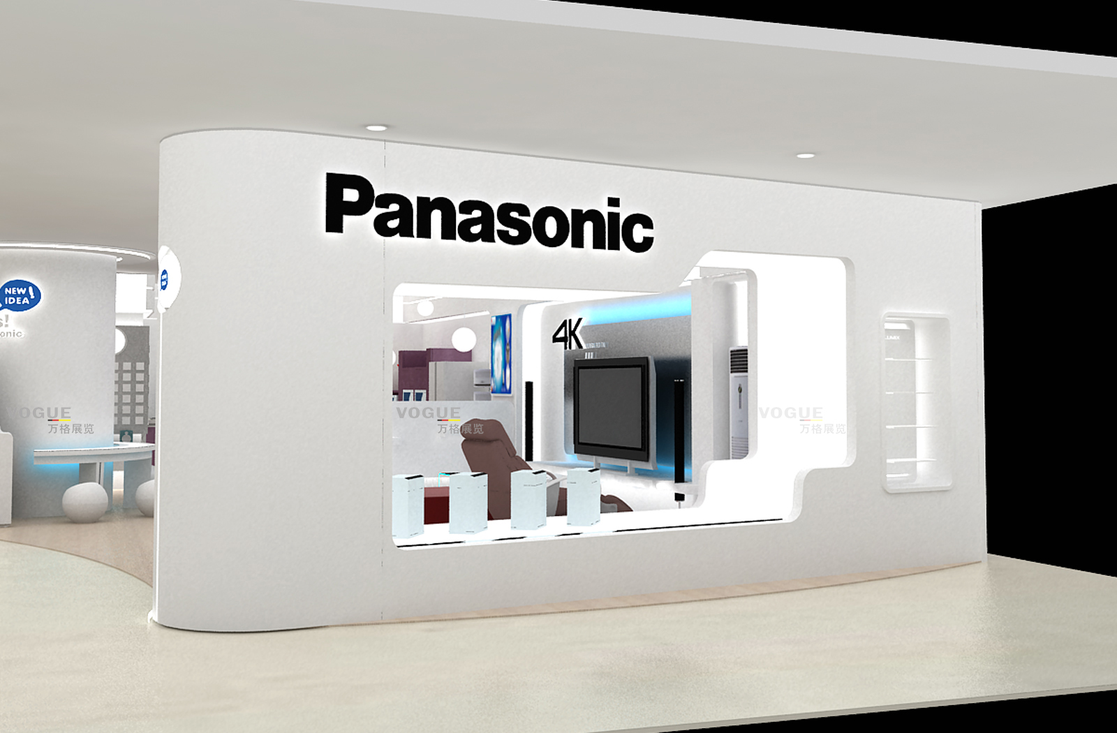 panasonic