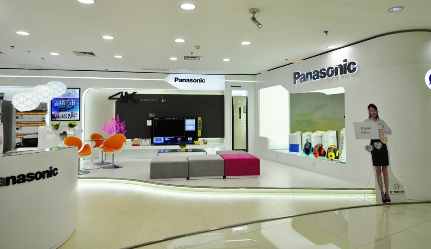 panasonic