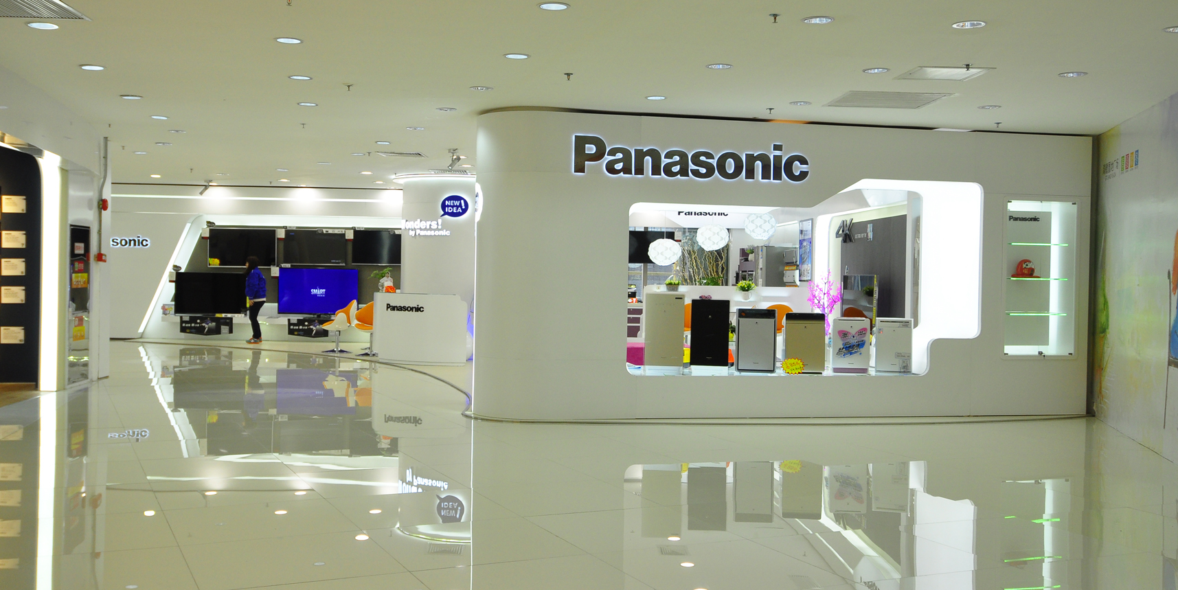 panasonic