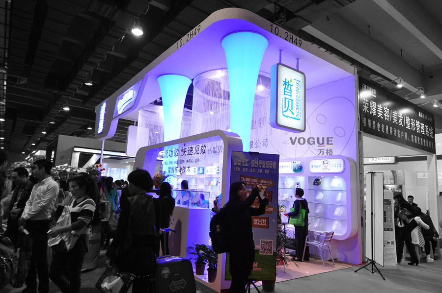 XIBEI BOOTH ON GUANGDONG BEAUTY FAIR