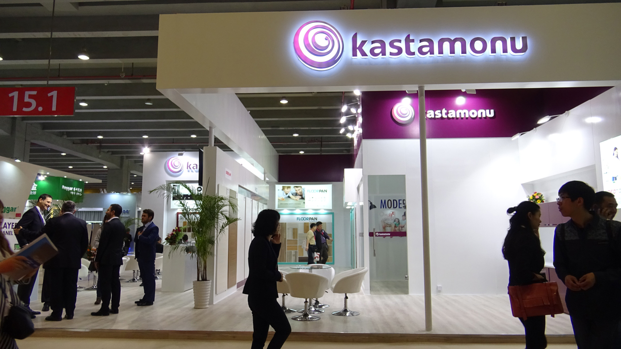 土耳其Kastamonu 家具辅料展